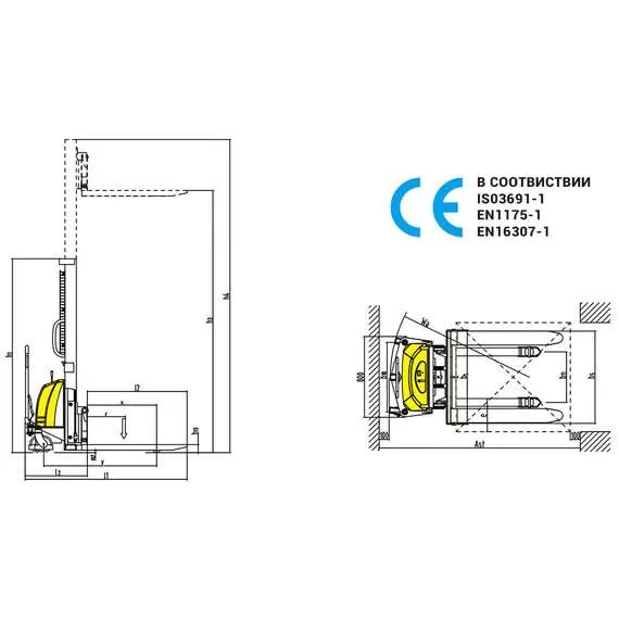 XILIN CDD15B-E 1,5 т 3,5 м Штабелер гидравлический с электроподъемом с раздвижными вилами арт. 1009597 в Челябинске купить по выгодной цене 100kwatt.ru