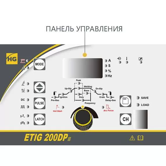 HUGONG ETIG 200DP III (cold tack) Аппарат аргонодуговой сварки в Челябинске купить по выгодной цене 100kwatt.ru