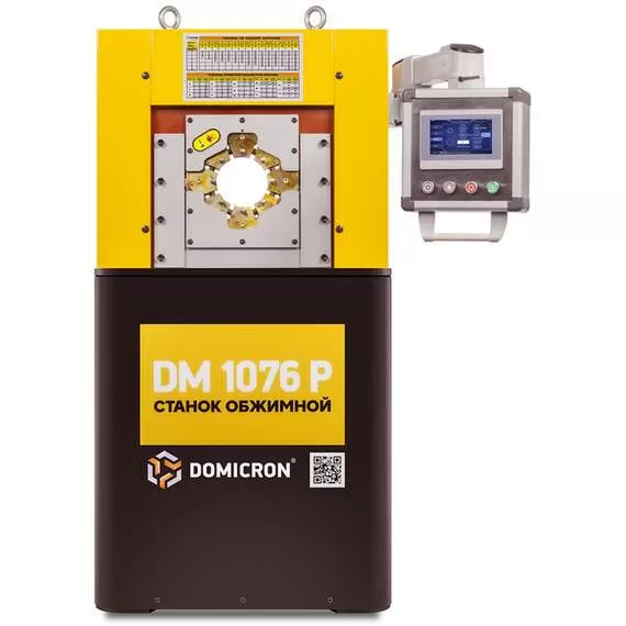 DOMICRON DM 1076 P 380В Станок обжимной в Челябинске купить по выгодной цене 100kwatt.ru