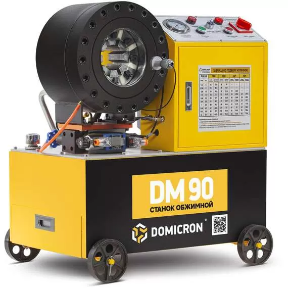 DOMICRON DM 90 380В Станок обжимной в Челябинске, Напряжение: 380 В купить по выгодной цене 100kwatt.ru