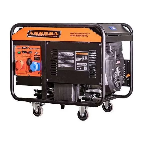 AURORA AGE 12500 DSX DUAL Бензогенератор в Челябинске купить по выгодной цене 100kwatt.ru