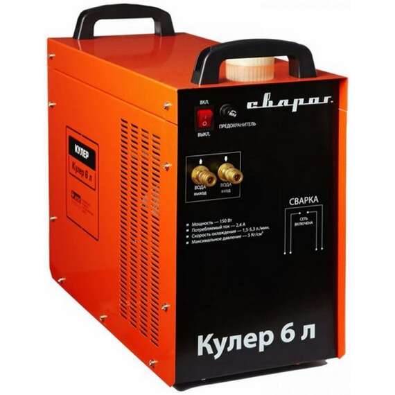 Сварог WATER COOLER (КУЛЕР) (6 л.) Блок водяного охлаждения в Челябинске купить по выгодной цене 100kwatt.ru