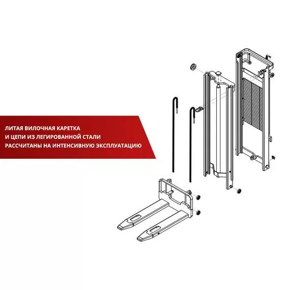 OXLIFT BX-3015 Самоходный штабелер с платформой для оператора 3 м 1500 кг в Челябинске купить по выгодной цене 100kwatt.ru